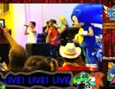 Sonic Adventure after 15 years of SONIC MUSIC【SoS2013】