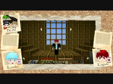 ［ゆっくり］　光と影でMinecraft　　第６Q　［実況］