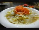 ★シーフードコンソメパスタつくってみたｂｙシフォンの人★
