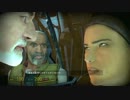 【HALF-LIFE2 －ハーフライフ２－】　先導実況　４１