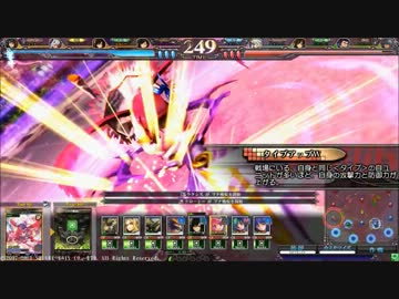 みんなのアイドル、運命神アトちゃんだよー【銀D】