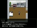 好奇心でやってみよう！　実況「怪異症候群」　part５　その１