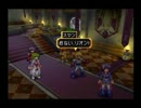 空気王の意味を知るためにＴＯＤ(ＤＣ版)を初見実況プレイ　その１３