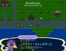 【とび森】MELONPAN QUESTをゆっくり実況６【ツクール】【ホラー】