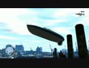 Grand Theft Auto : Hard Core 095