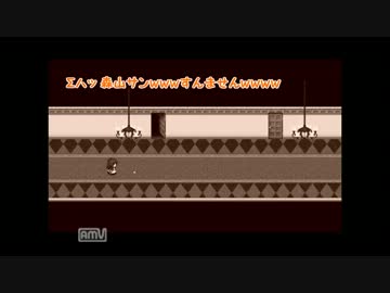 【黒バス】チャリア宮でマッドファーザーゆっくり実況 part3