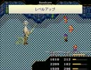 【チルドレンス・コーナー】子供達と秘宝の物語【プレイ動画】part17