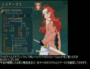 [TOS]Tales of Symphonia低レベルクリア(ゼロスルート)part27 教皇騎士団戦