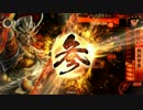 【戦国大戦】この命、ぶっ飛ばしてやらぁッ！と共に！【征2国】