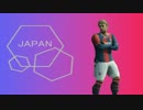 淵神蹴斗のサッカー人生Part93・3年目ゴール集【ウイイレ2013/ビカム】