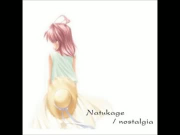 【Lia】夏影（Natukage） Live.ver【AIR】