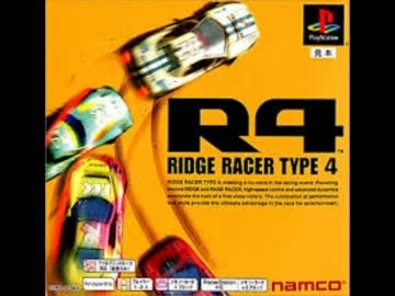 【100分間耐久】Silhouette Dance【RIDGE RACER TYPE4】