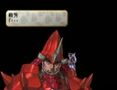 【ヴァルキリープロファイル】続いて初代をプレイしますpart42【実況】