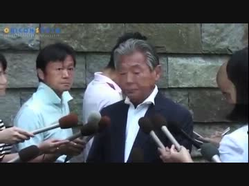 みのもんた謝罪会見