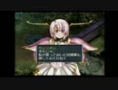【ゆっくり実況】時を駆ける青年part5【グローランサーⅥ】
