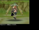 [TOS]Tales of Symphonia低レベルクリア(ゼロスルート)part28 プロネーマ様戦