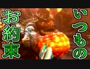 【モンハン４明日！】4人実況でプロハンと初心者がＧ級狩猟15【ＭＨ３Ｇ