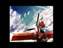 【シエス】Sky of Beginning【歌ってみた】