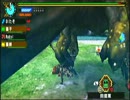 妹が友達と花嫁狩猟『MHP３』part14【最終回】