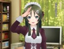 【うた詠み５７５】抹茶の誕生日