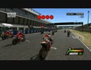 MotoGP 13 (PC) Race at Misano - Marc Marquez
