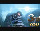 【旦那Ｂ】ガンスリンガーストラトスプレイ動画【高アサ】