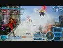 【GS/17ペネトレイター】戦う音楽家シュリさん　その5