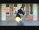 【ぃのッち】Shake it！踊ってみた【誕生日なので！】