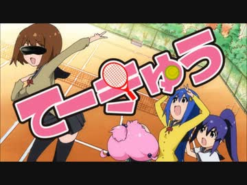 ポジポジマラマラ.mp4