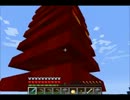 【Minecraft】暇なリア充達が挑むスカイブロック亜種 絶叫生活part15【実況】