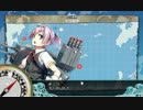 【艦これ】暑いから3-2がクリアできない　十八日目