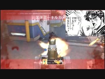 【CoD:BO2】孤高のマルチ~STADIUM2025~【ゆっくり実況】