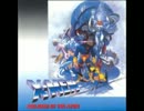 お気に入りゲーム音楽集 MV1 X-MEN CHILDREN OF THE ATOM