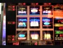 【メカスロ】 デビルスピン フリーゲーム集　2/2