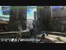 【MH3GHD】リハビリ兼ねてG級の驚天動地に行ってくる！【実況】