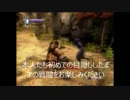 「感覚を忍ばせろ。」感覚を分割された3人が忍を目指す実況　part0