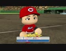 【ゆっくり実況】広島を1年で優勝へ導く　その5【パワプロ2012決定版】