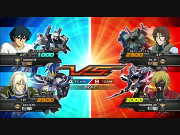ガンダムEXVS ウルキーのスサノオ奮闘記 28