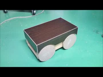 草取り用イスを作ってみた