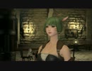 新生FF14を遊んでみる (2)