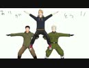 【APヘタリアMMD】HEROもJustDance