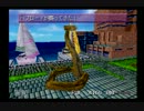 【ときメモ2】女嫌いの俺にギャルゲーやらせるとこうなる part13【実況】