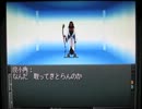 【真・女神転生をクールな女子大生が実況プレイ】part8