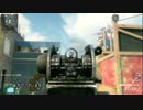 PS3　CoD:BO2(ア○ム)　鯖ゲー