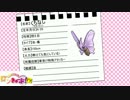 【役割論理？】勝率５割勢のフレ戦実況part5【ロンきゅーぶ！YY】