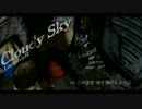 【NNI】 Cloudy Sky / LastordeR