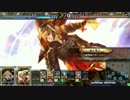 【LOV3】ガンスト勢が行く　part7【プラチナB】