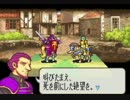 【実況プレイ】FE烈火の剣 戦士の日記帳 16章外伝-2【初見】