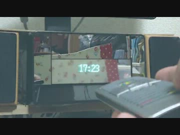 文字が浮き出るPC作ってみた