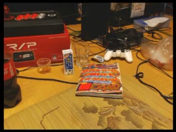 【永井先生】愛媛から見た大都会東京